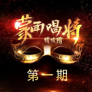 柳州莫菁囗交全套高清图片
