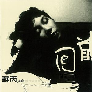 柳州莫菁囗交全套高清图片
