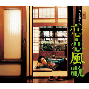 柳州莫菁囗交全套高清图片
