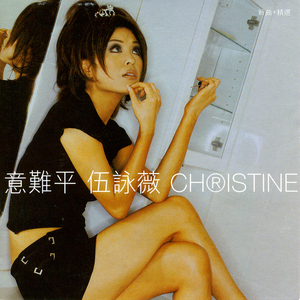 柳州莫菁囗交全套高清图片
