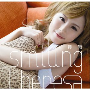 柳州莫菁囗交全套高清图片
