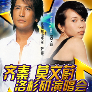 柳州莫菁囗交全套高清图片
