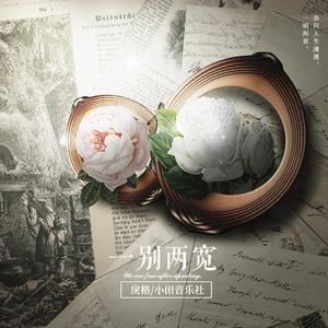 柳州莫菁囗交全套高清图片
