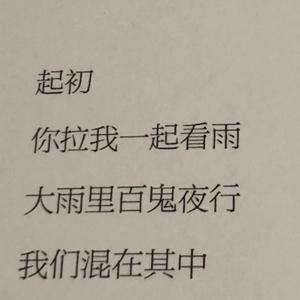 柳州莫菁囗交全套高清图片
