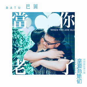 柳州莫菁囗交全套高清图片
