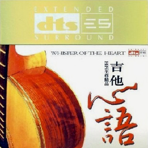 柳州莫菁囗交全套高清图片
