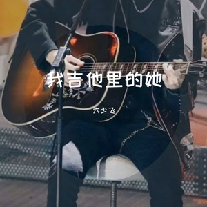 柳州莫菁囗交全套高清图片
