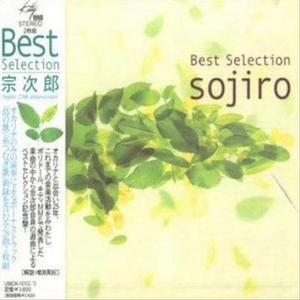 柳州莫菁囗交全套高清图片
