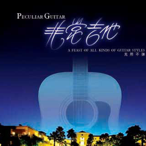 柳州莫菁囗交全套高清图片
