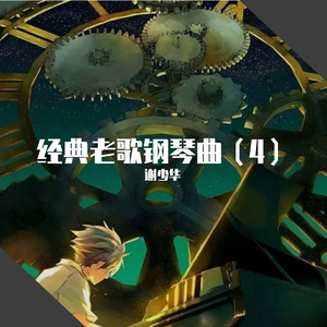 柳州莫菁囗交全套高清图片
