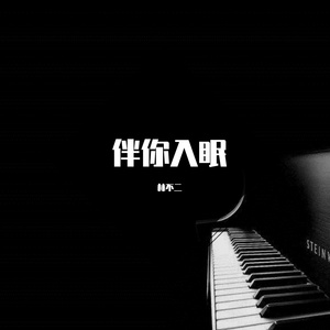 柳州莫菁囗交全套高清图片
