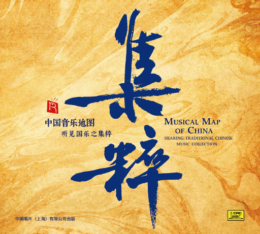 柳州莫菁囗交全套高清图片
